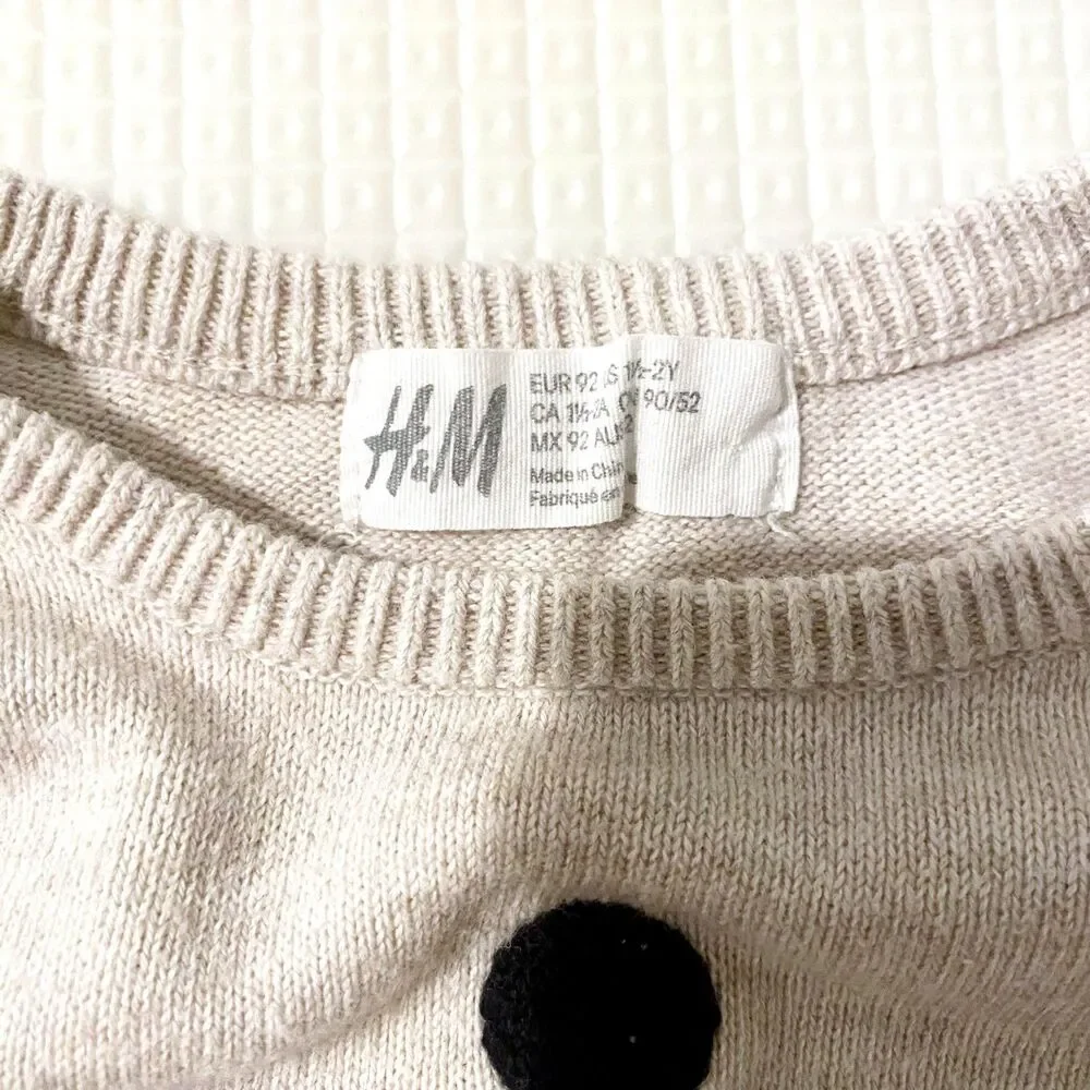 Fall / Holiday / Rock n Roll H&M 2T Bundle of Mix + Match Fits